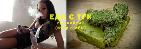 героин Баксан