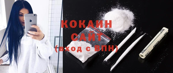 героин Баксан