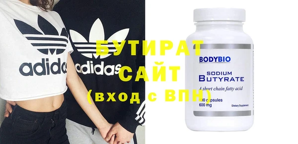 хмурый Балабаново