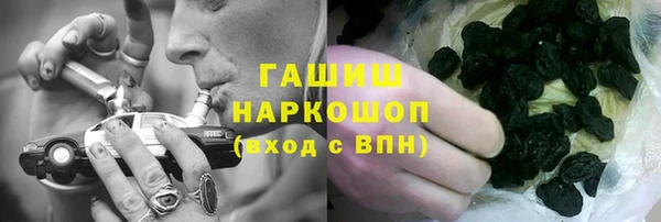 хмурый Балабаново