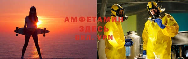 хмурый Балабаново