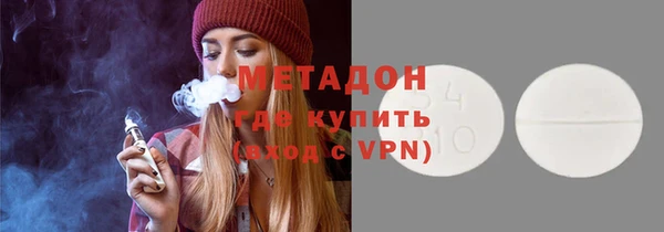героин Баксан