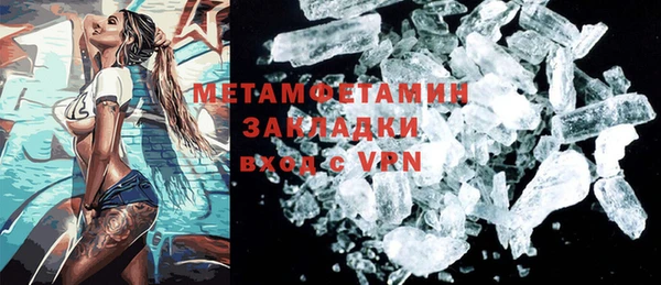 героин Баксан