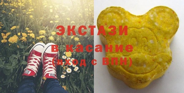 хмурый Балабаново