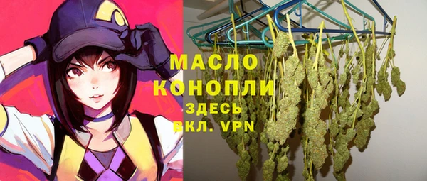 хмурый Балабаново