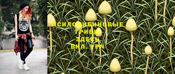 героин Баксан
