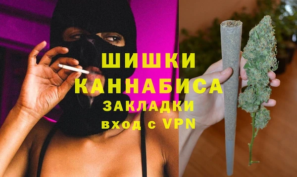 хмурый Балабаново