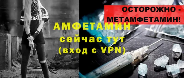 героин Баксан