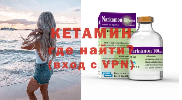 героин Баксан