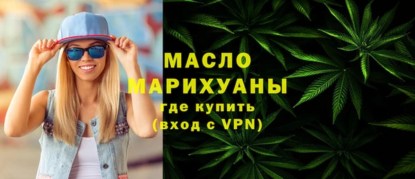 хмурый Балабаново