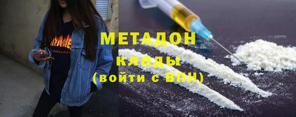 героин Баксан