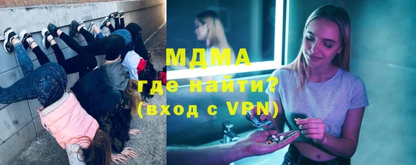 хмурый Балабаново