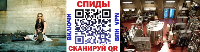 Метамфетамин Декстрометамфетамин 99.9% Невельск